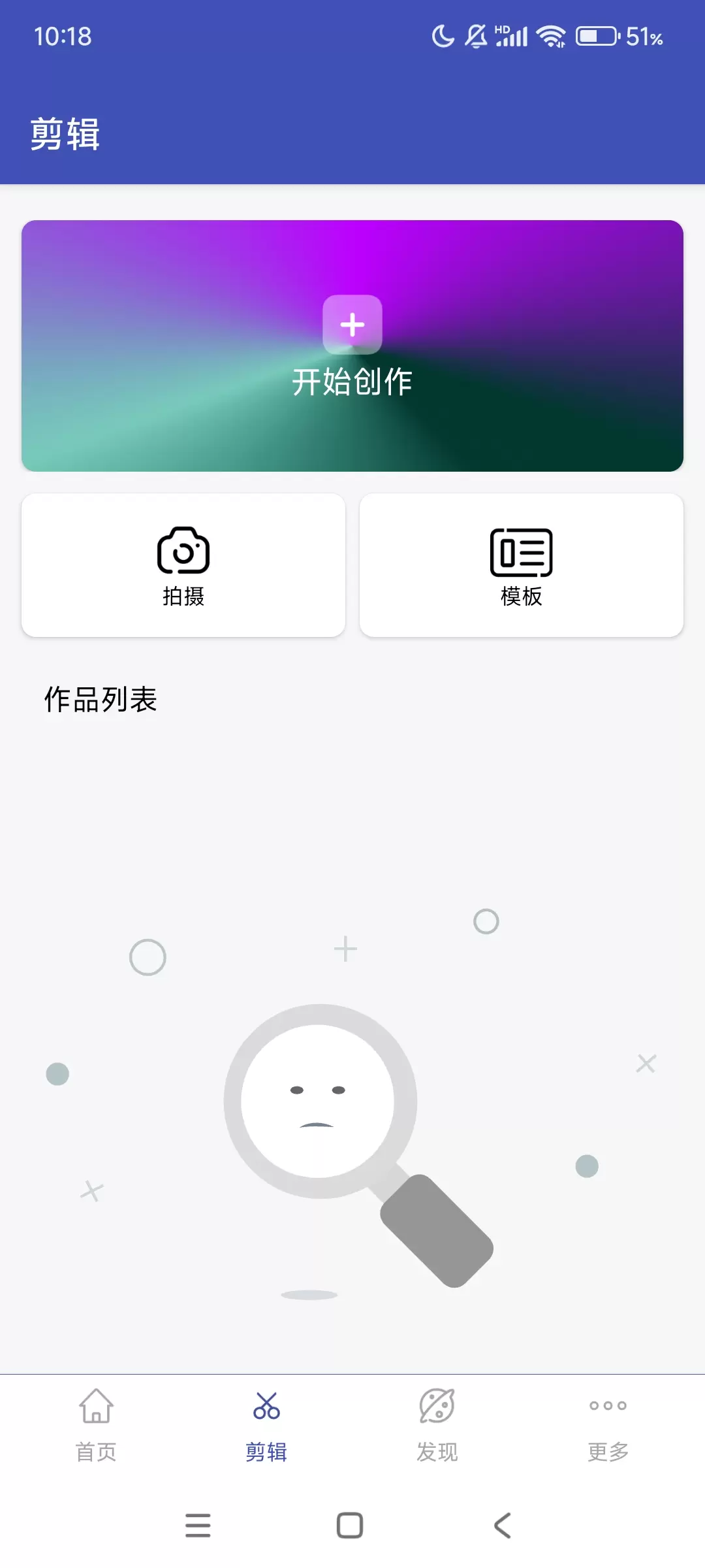 【分享】视频格式转换工厂3.2.0-音视频编辑
支持格式转换-软件库