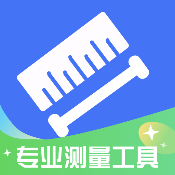 【原创修改】测距测量仪🔥量量你有多长🔥拍照计数🔥解锁会员-软件库