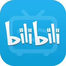 【分享】bilibili概念版✨最新 /解锁番剧 / 自带大模块-软件库