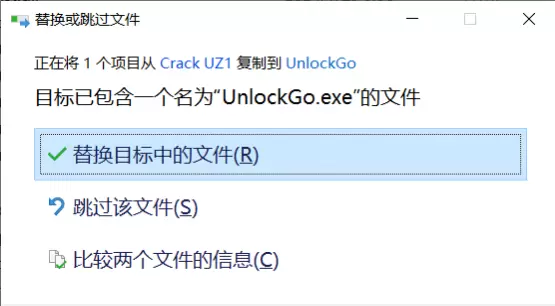 图片[7]-【分享】UnlockGo专业iPhoneiPad解锁工具+教程-软件库