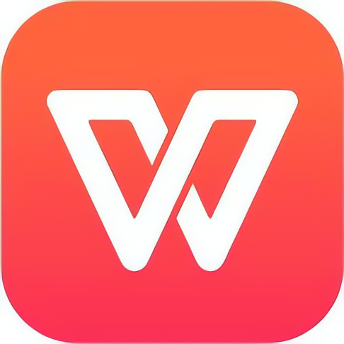 【分享】WPS 2023专用增强版，永久激活版本-软件库