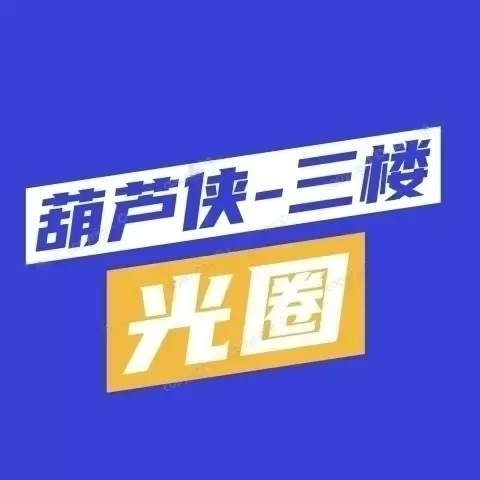 【原创工具】😱抖音获客助手🔥释放双手🌈全自动获客自媒体必备-软件库