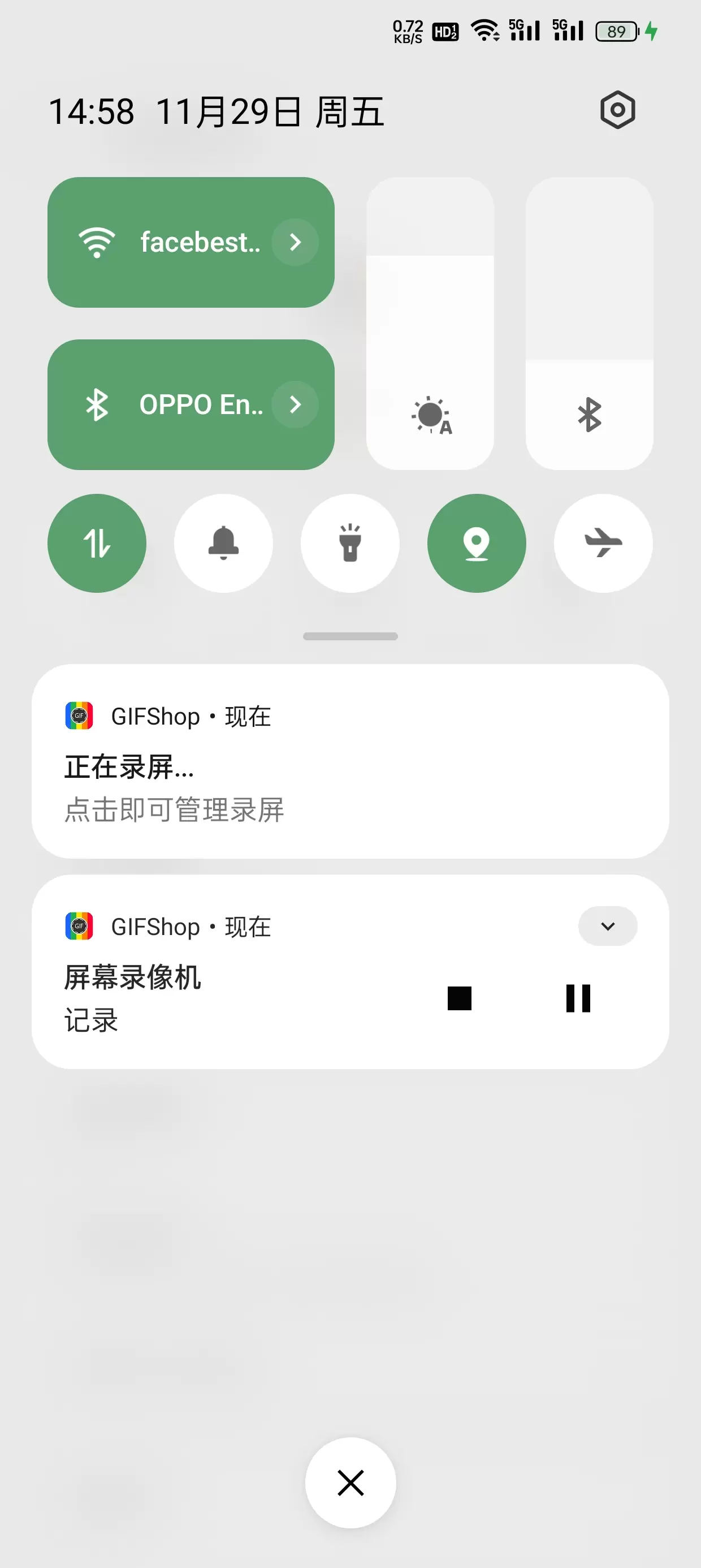 【分享】GIFShop v3.0.1最强gif工具，免费无广告插图3