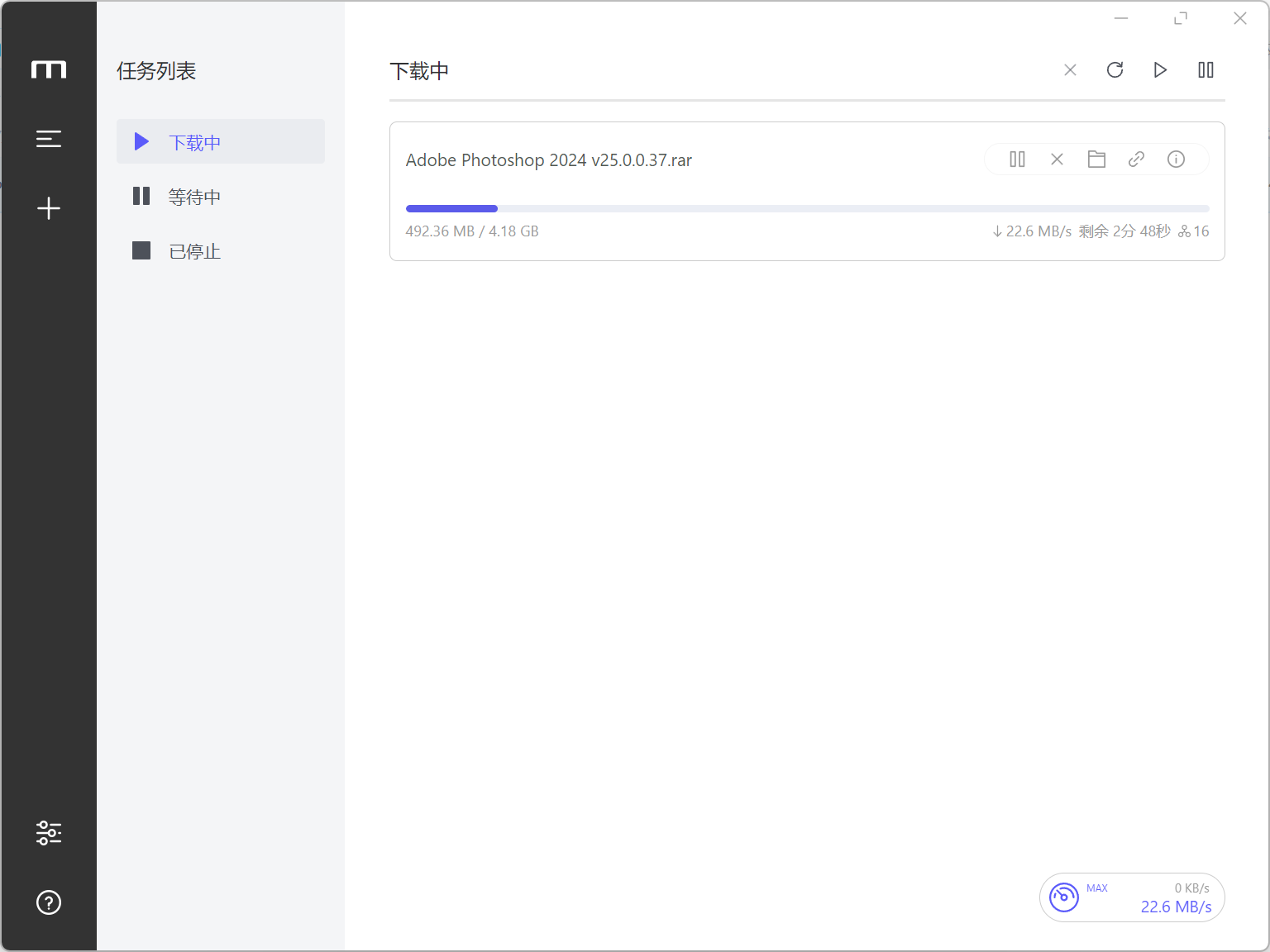 【分享】Motr下载器满血复活！十二月最新不限速下载！插图2