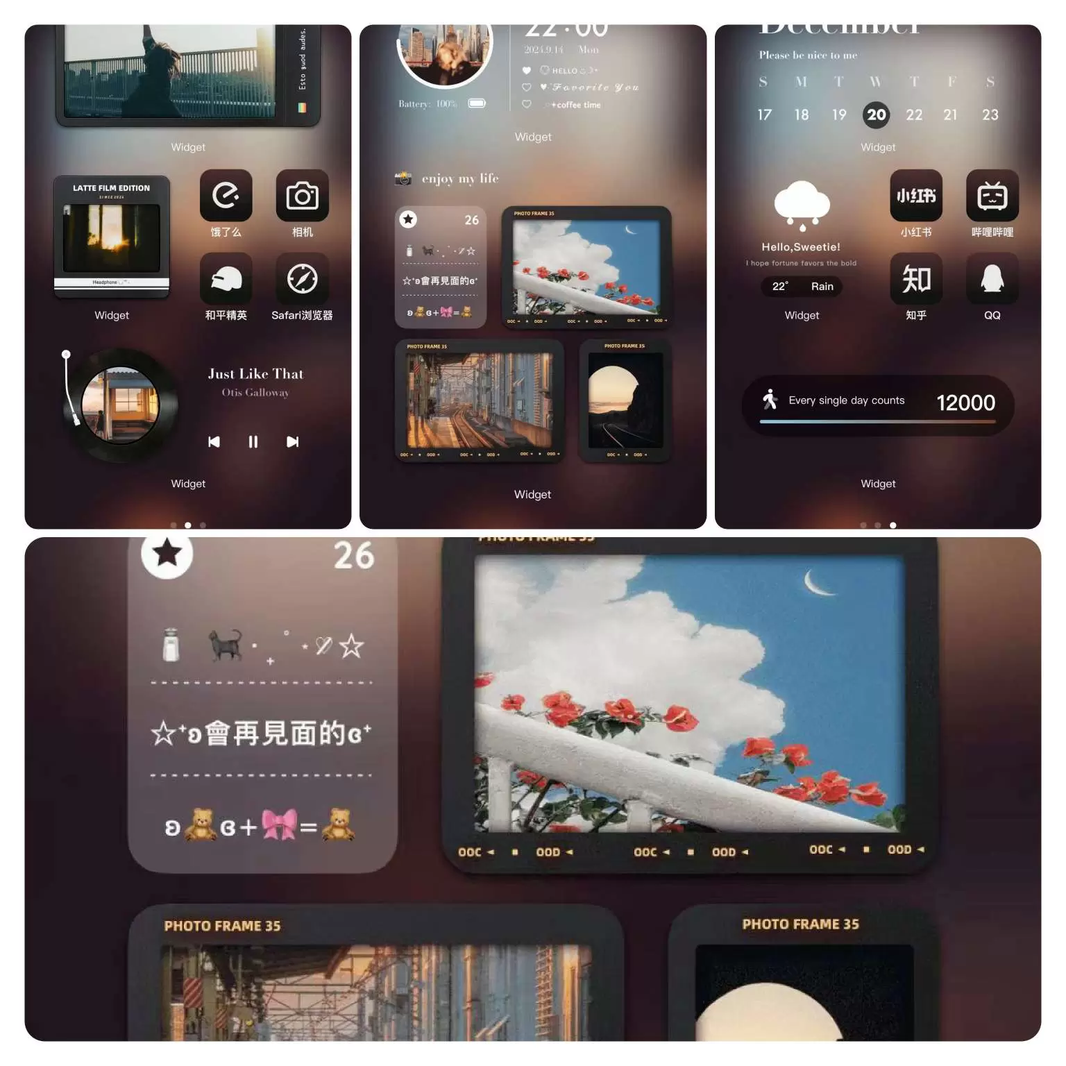 【iOS专属】苹果壁纸榜第一🔥Colorful会员版，-软件库